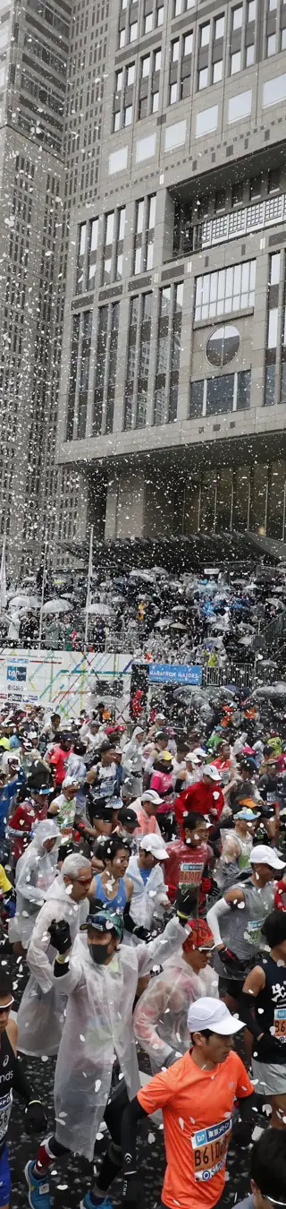 © TOKYO MARATHON FOUNDATION